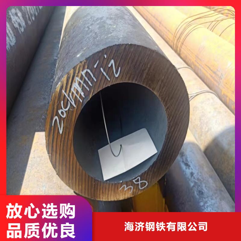 生产商【20Cr无缝管】_20Crmnti无缝管厂家售后完善