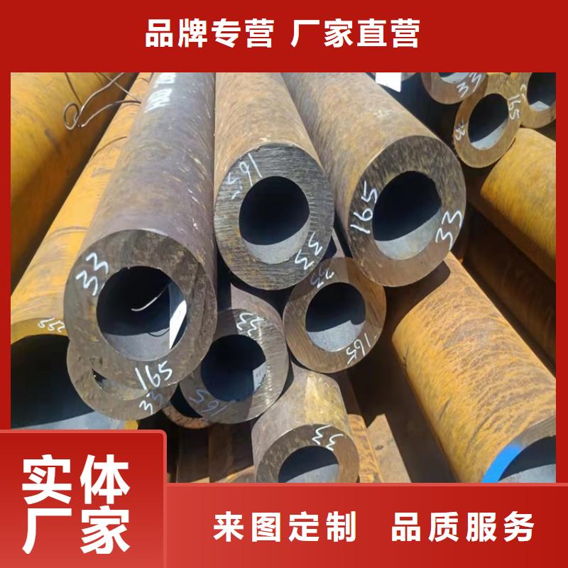 【20Cr无缝管-6061T6铝方矩管质量优价格低】由海济为您