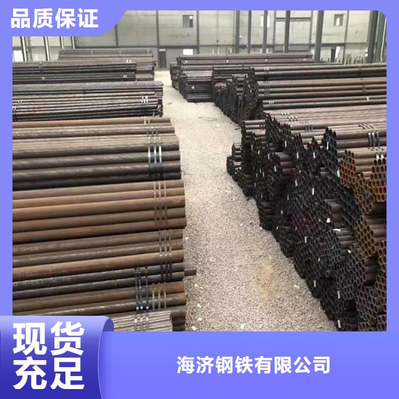 【20Cr无缝管-6061T6铝方矩管质量优价格低】由海济为您