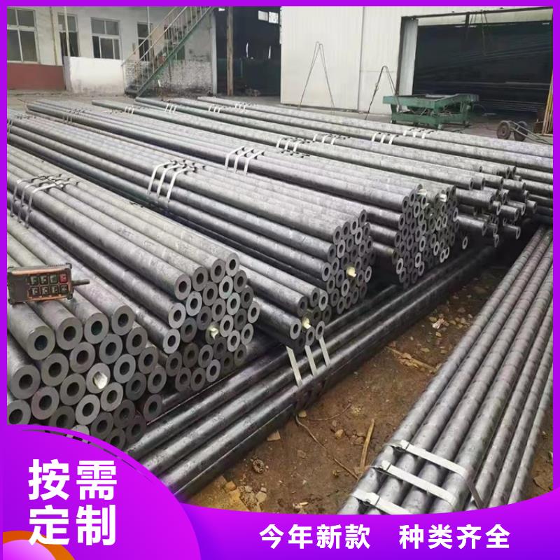 20Cr无缝管6063T5铝方矩管物美价优