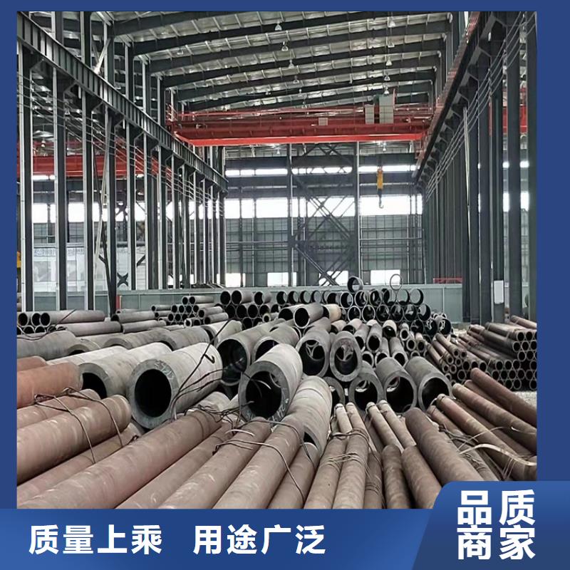 20Crmnti精密管-视频-三亚|海口海济20Crmnti精密管_ 海济钢铁(海南省分公司)
