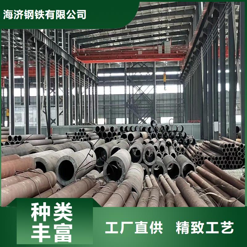 【20Cr无缝管】_20Crmnti无缝管厂家售后完善 海济钢铁(陇南市分公司)