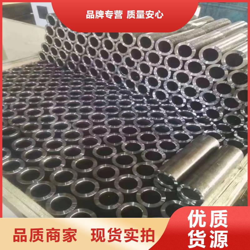 优选:快捷物流 20Cr无缝管 【20Crmnti精密钢管】值得信赖