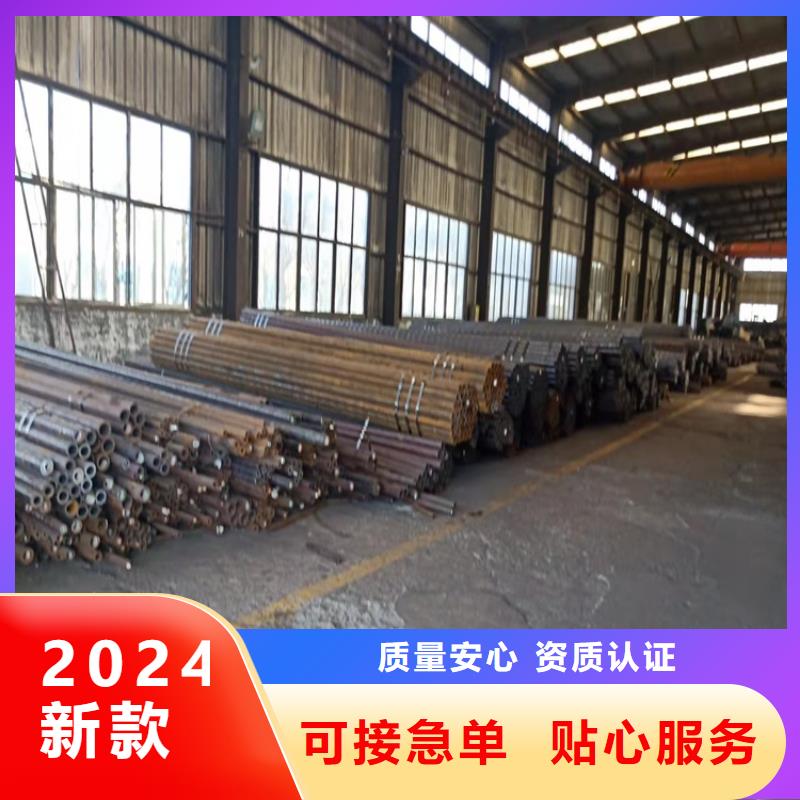 海济20Crmnti精密管【20Cr无缝管20Crmnti无缝管采购】企业旺旺