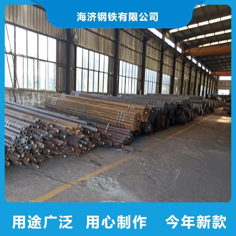 20Crmnti精密管视频-海南省|海口|三亚20Crmnti精密管-海济