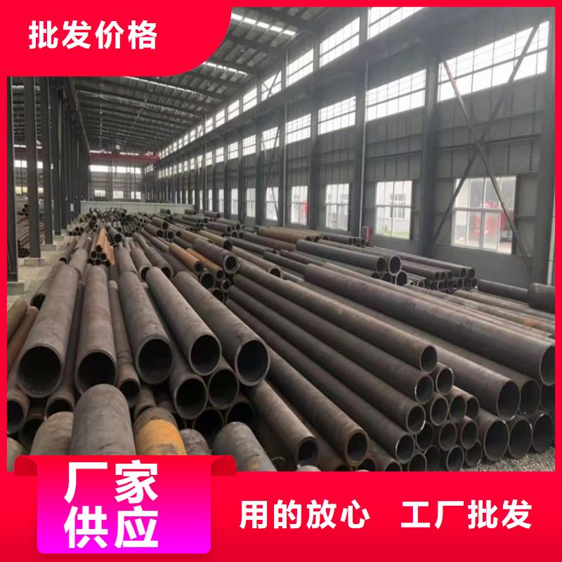 【20Cr无缝管】 20Crmnti无缝管精致工艺海济20Crmnti精密管