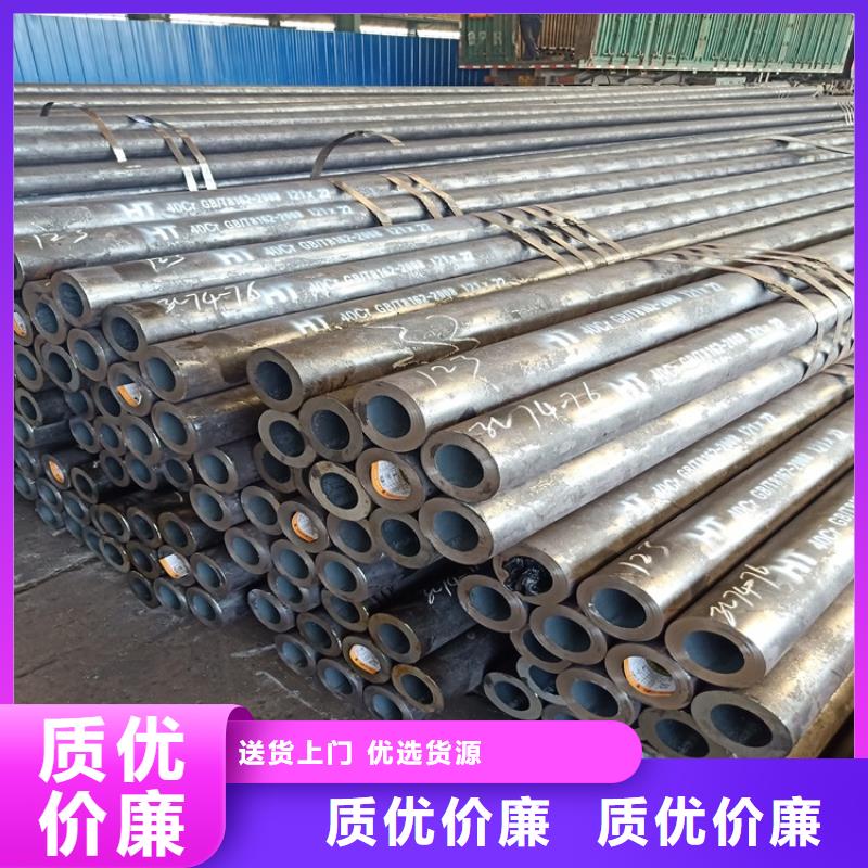 【20Cr无缝管-6061T6铝方矩管质量优价格低】由海济为您