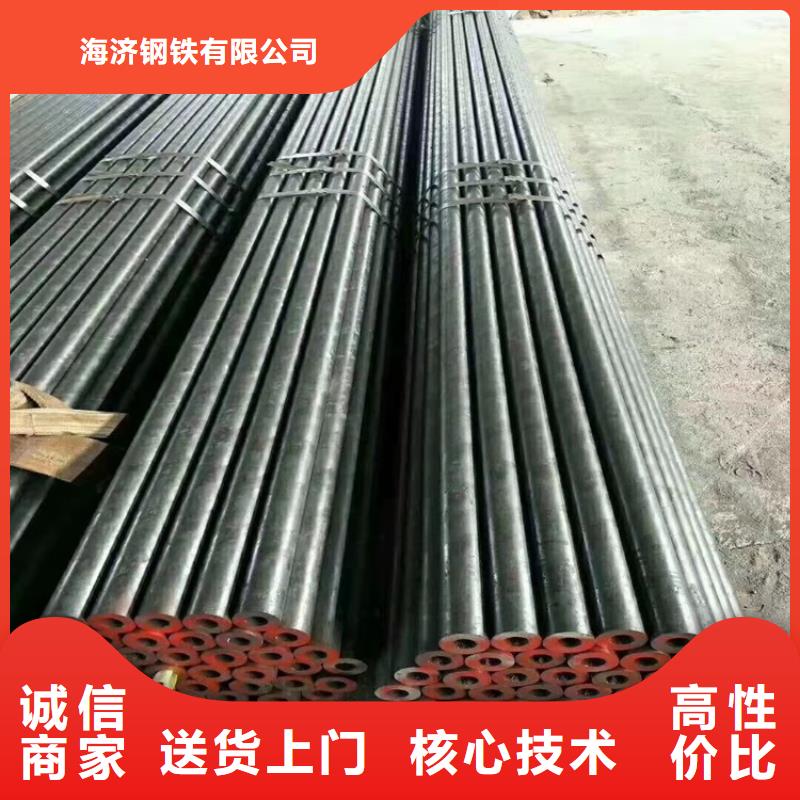 优选:快捷物流 20Cr无缝管 【20Crmnti精密钢管】值得信赖