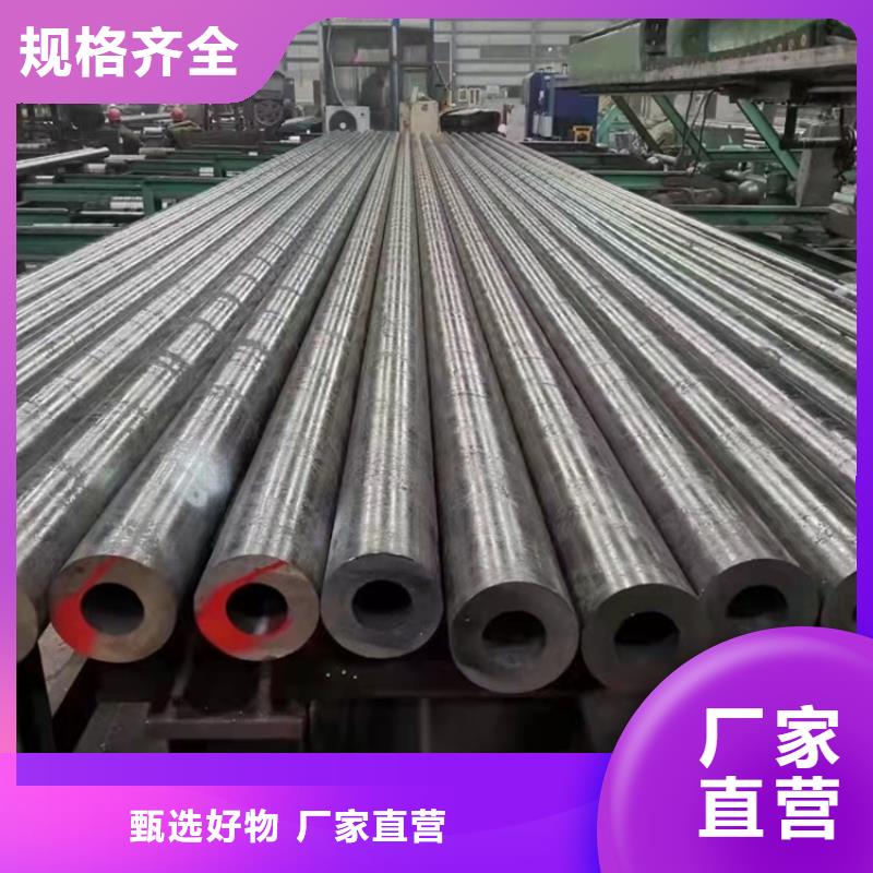【20Cr无缝管】_20Crmnti无缝管优选货源