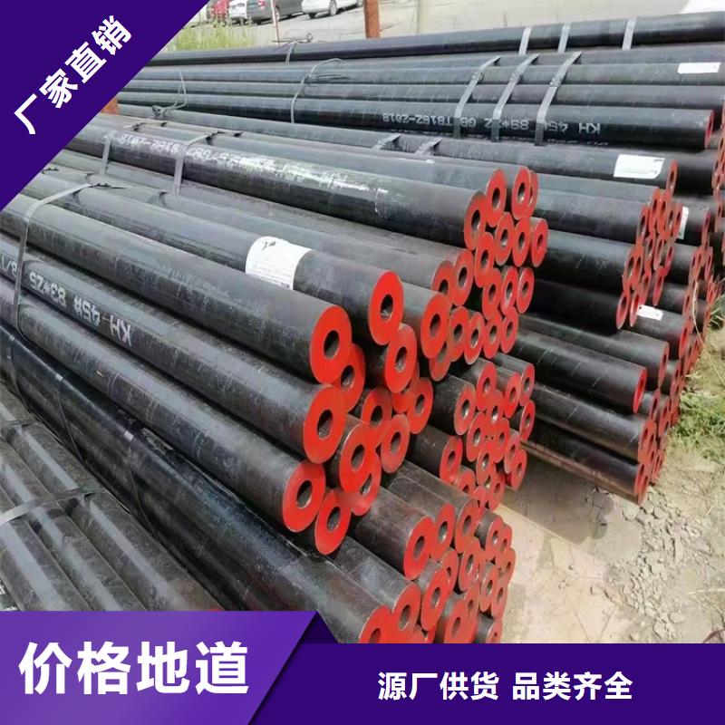 【20Cr无缝管-6061T6铝方矩管质量优价格低】-市场覆盖|丰县|铜山|苏州|泰州|镇江|常州-企业旺旺