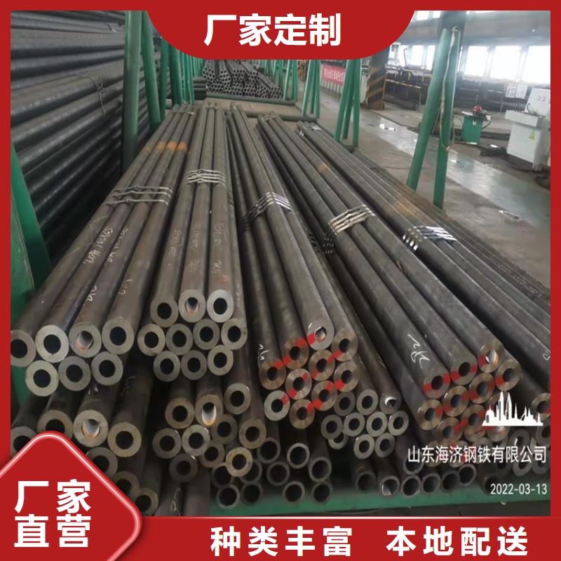 【20Cr无缝管】 20Crmnti无缝管精致工艺海济20Crmnti精密管