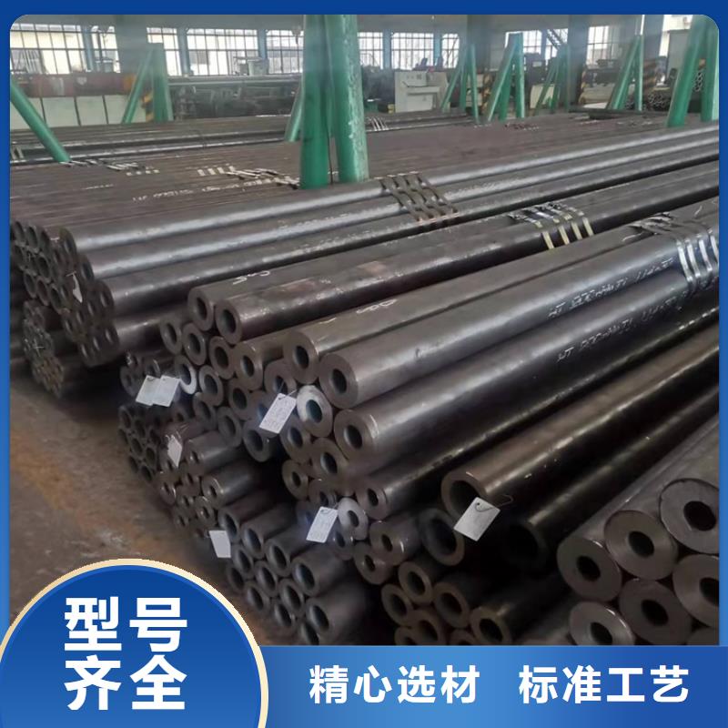 【20Cr无缝管】_20Crmnti无缝管优选货源海济20Crmnti精密管