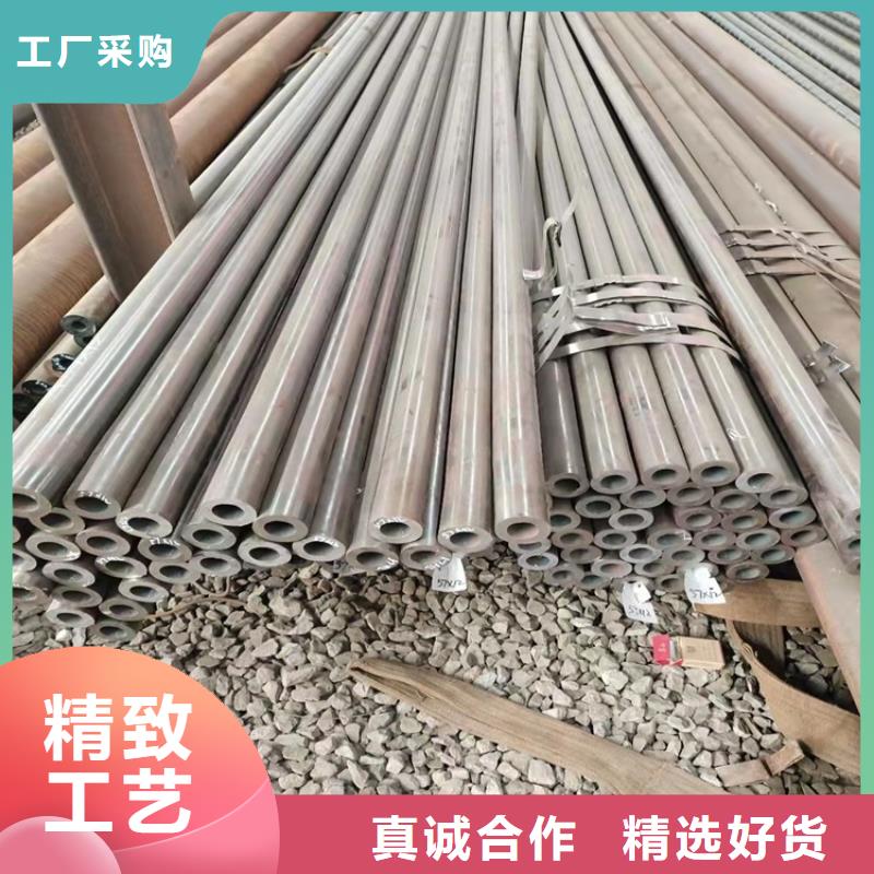 【20Cr无缝管】_20Crmnti精密钢管甄选好物