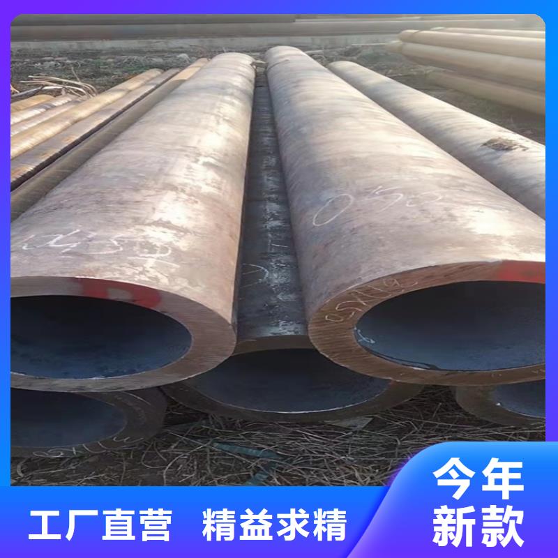 20Crmnti精密管-视频-20Crmnti精密管_四川省雅安市市场覆盖荥经|芦山|甘孜|德阳|广元|阿坝|眉山等