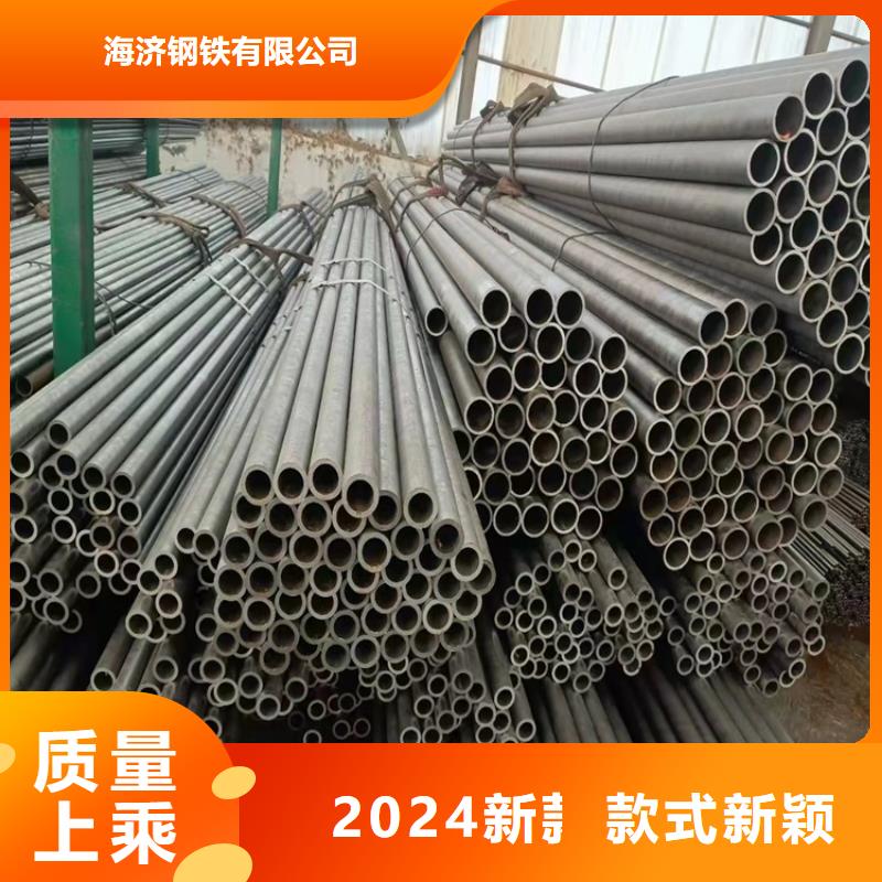 【20Cr无缝管】 20Crmnti无缝管精致工艺海济20Crmnti精密管