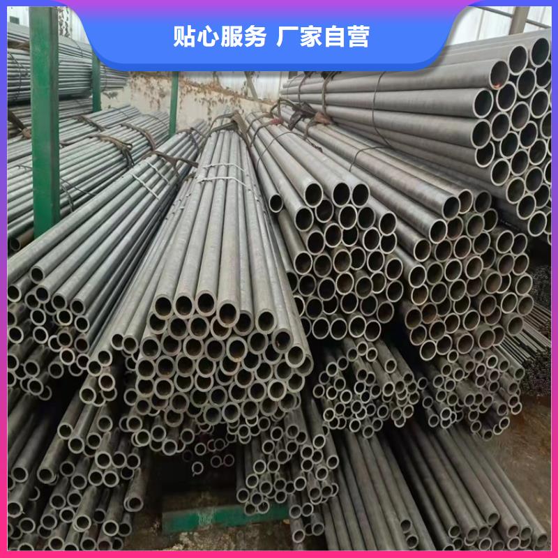 20Cr无缝管6063T5铝方矩管物美价优