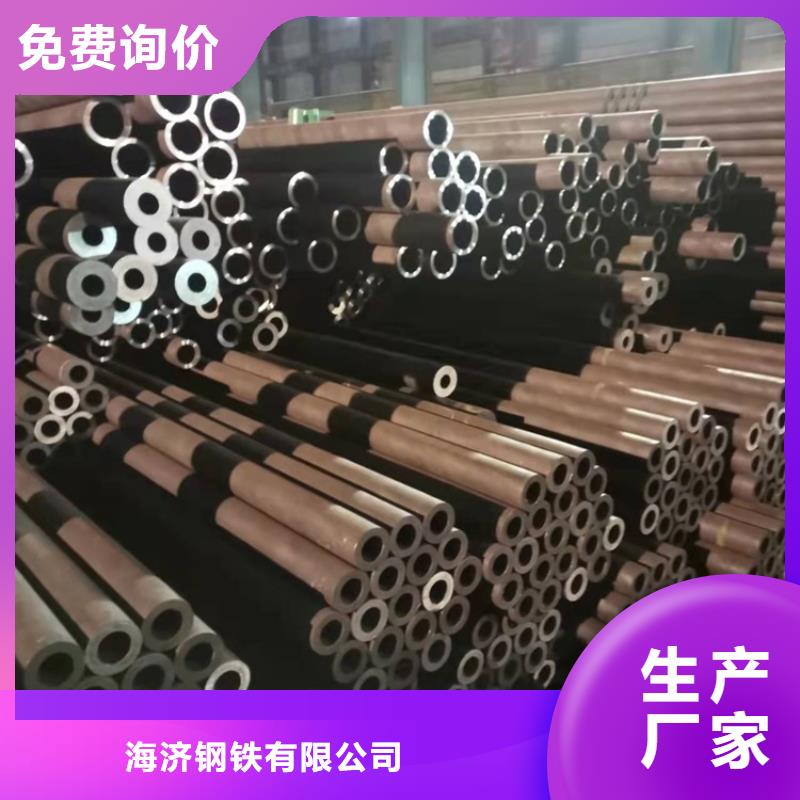 【20Cr无缝管】_20Crmnti无缝管优选货源海济20Crmnti精密管