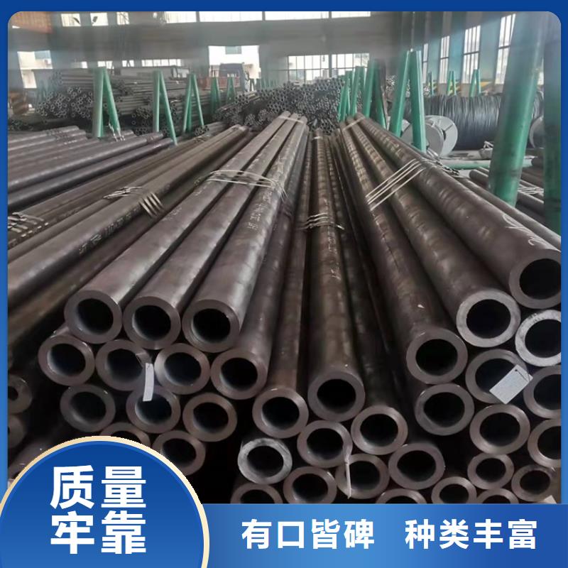 【海济】保质保量【20Cr无缝管】_20Crmnti无缝管优选货源-海济钢铁有限公司