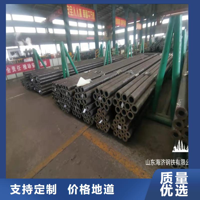 厂诚信经营海济现货充足量大优惠【20Cr无缝管】_20Crmnti精密钢管甄选好物