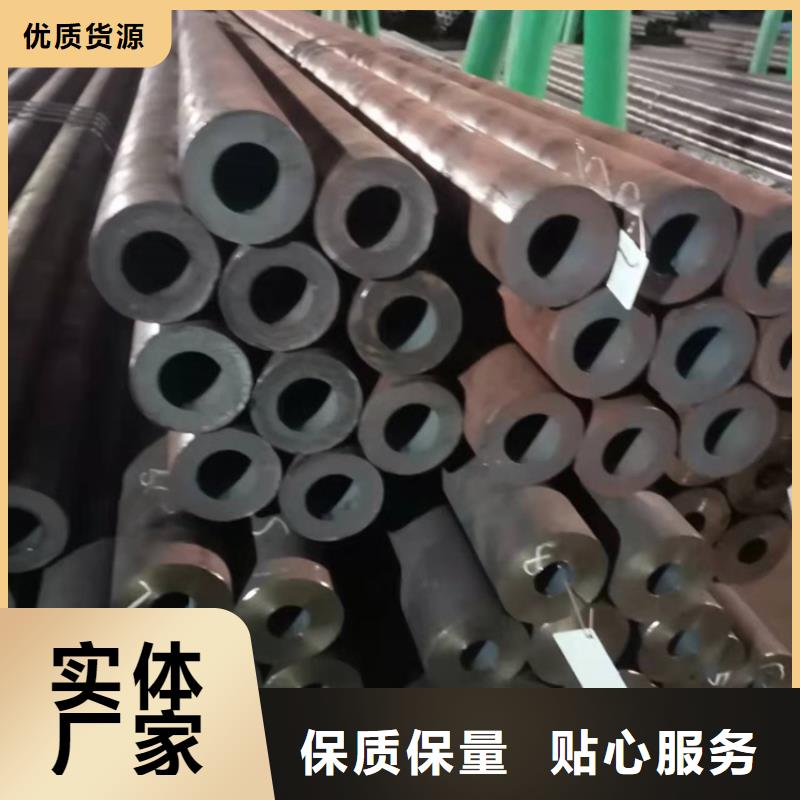 20Cr无缝管6063T5铝方矩管物美价优-海济钢铁(山南市分公司)|覆盖地域加查|隆子|日喀则|拉萨|林芝|昌都