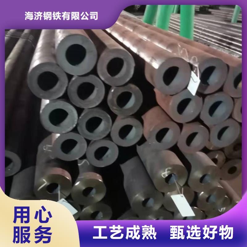 【20Cr无缝管】_20Crmnti精密钢管甄选好物
