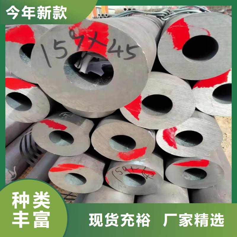 20Cr无缝管6063T5铝方矩管物美价优-海济钢铁(山南市分公司)|覆盖地域加查|隆子|日喀则|拉萨|林芝|昌都
