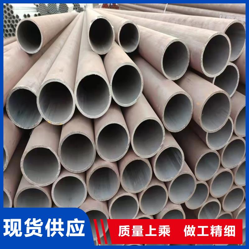 20Cr无缝管_【20Crmnti精密钢管】常年出售-海济钢铁(漳州市分公司)-企业旺旺