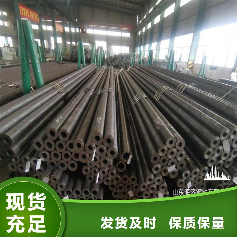 优选:快捷物流 20Cr无缝管 【20Crmnti精密钢管】值得信赖
