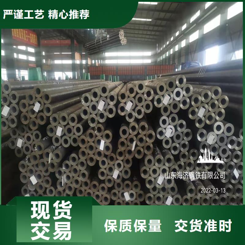 优选:快捷物流 20Cr无缝管 【20Crmnti精密钢管】值得信赖
