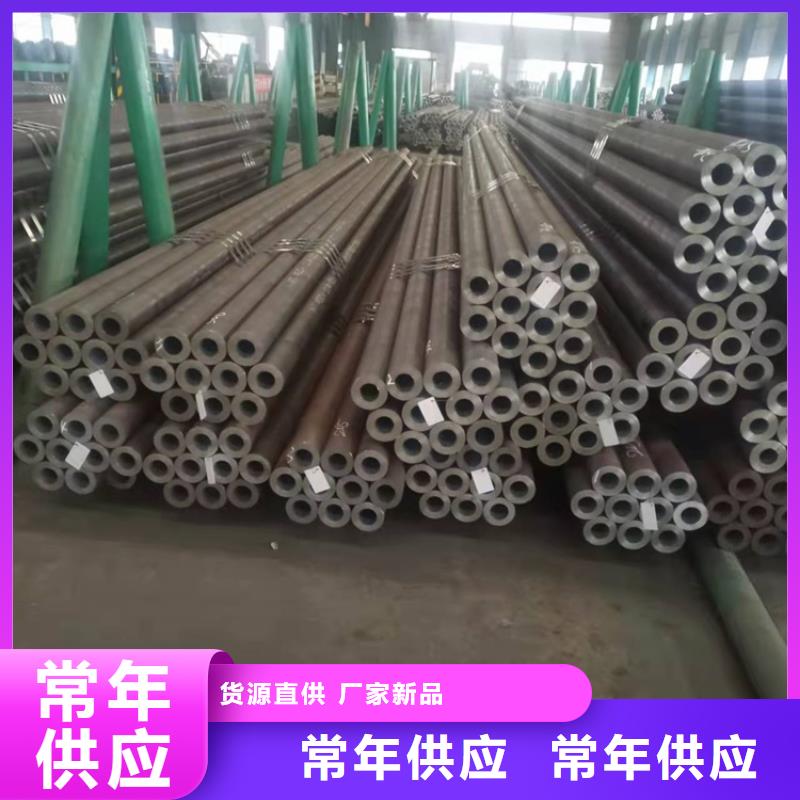 【20Cr无缝管】_20Crmnti无缝管优选货源海济20Crmnti精密管
