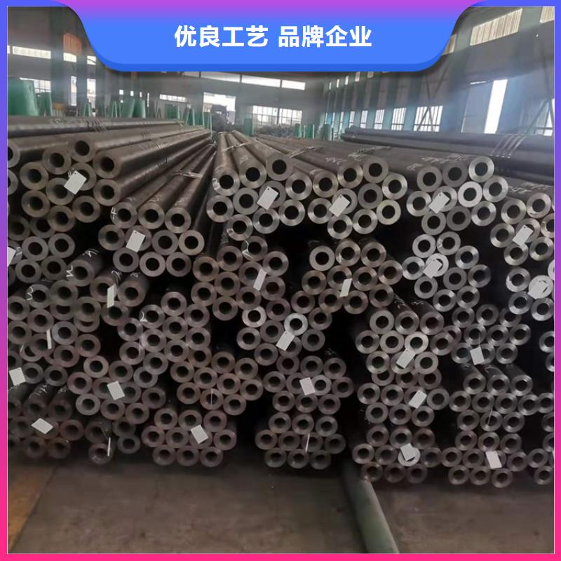 海济优选:货源直销【20Cr无缝管】 20Crmnti无缝管精致工艺
