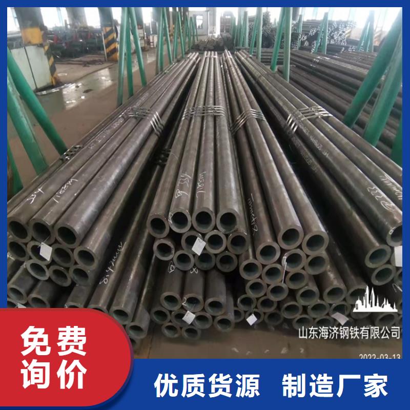 20Cr无缝管6063T5铝方矩管物美价优