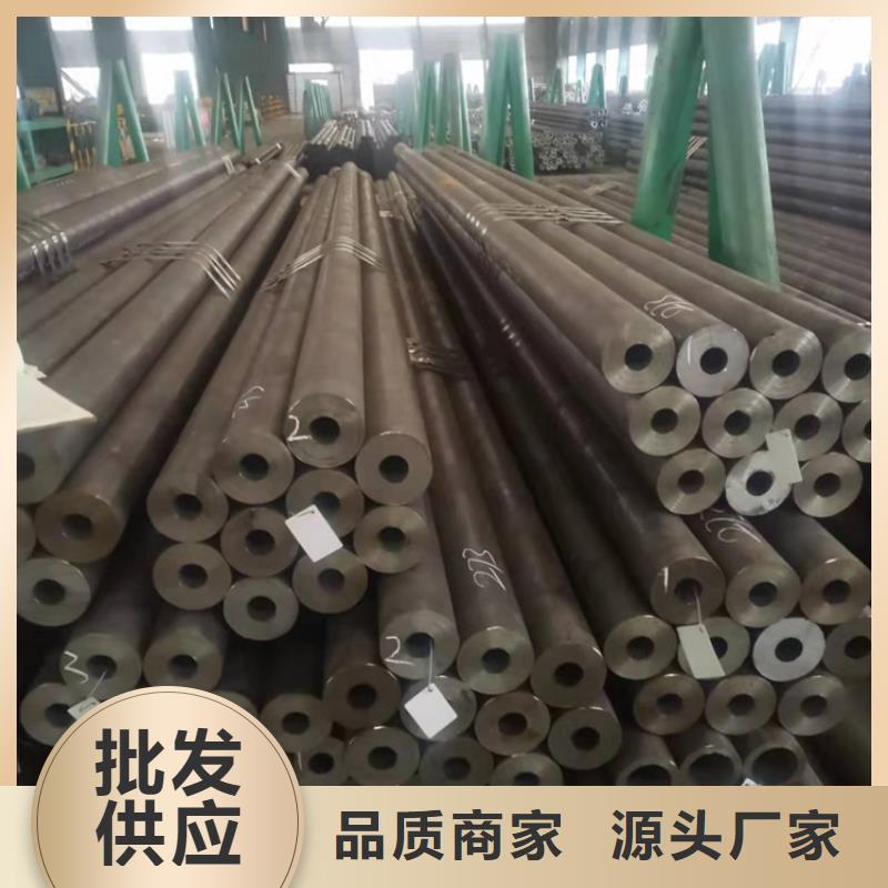 20Crmnti精密管海济20Cr无缝管_【20Crmnti精密钢管】常年出售