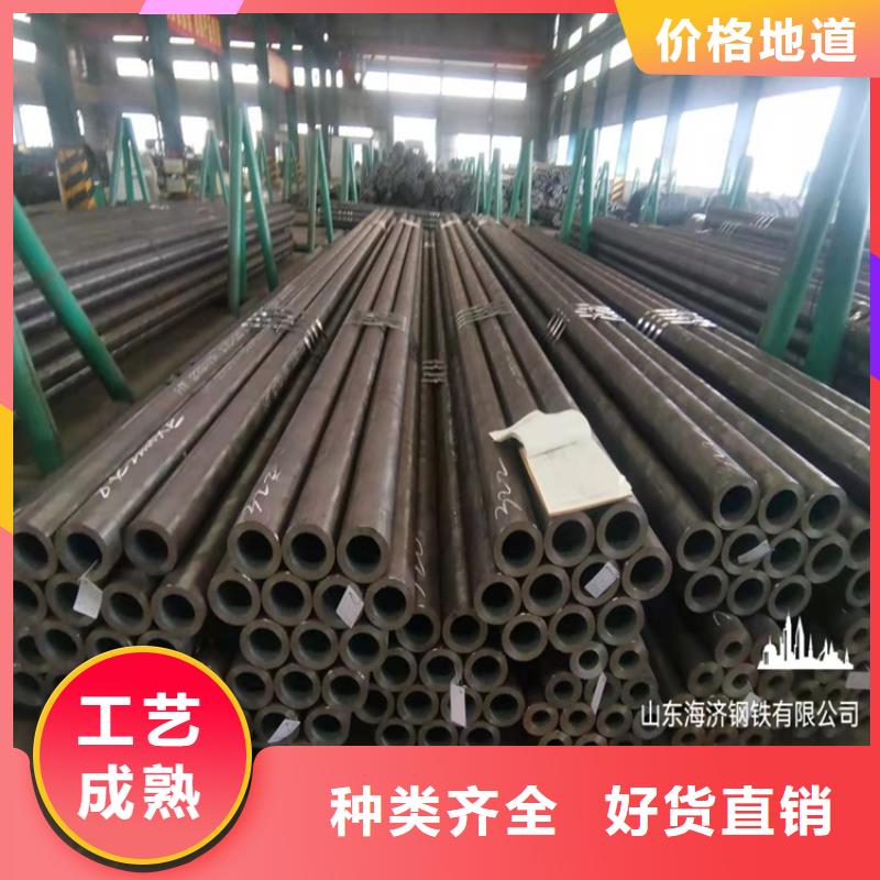 【20Cr无缝管】 20Crmnti无缝管精致工艺本地经销商