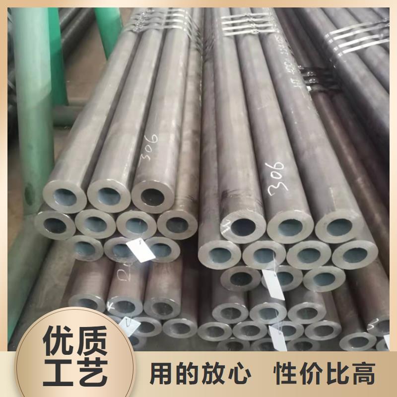 公司20Cr无缝管-【20Crmnti精密钢管】追求细节品质