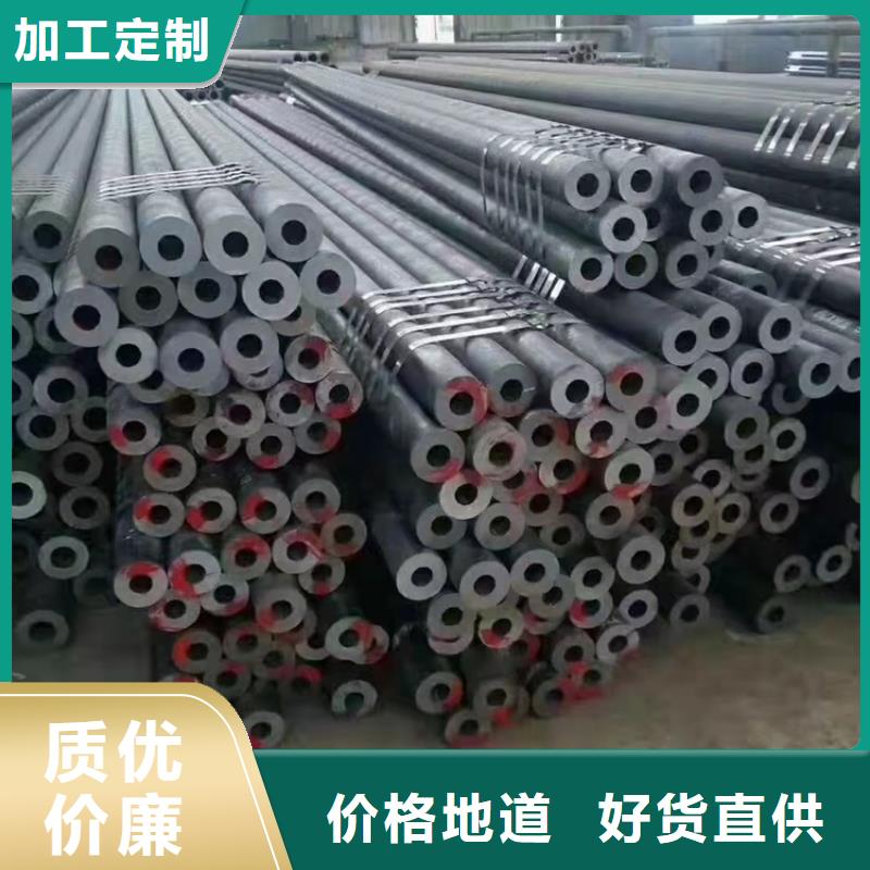 【20Cr无缝管-6061T6铝方矩管质量优价格低】由海济为您