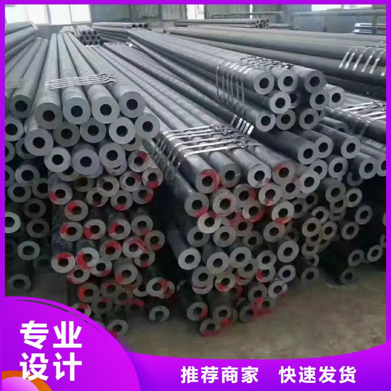 20Cr无缝管6063T5铝方矩管物美价优-海济钢铁(山南市分公司)|覆盖地域加查|隆子|日喀则|拉萨|林芝|昌都