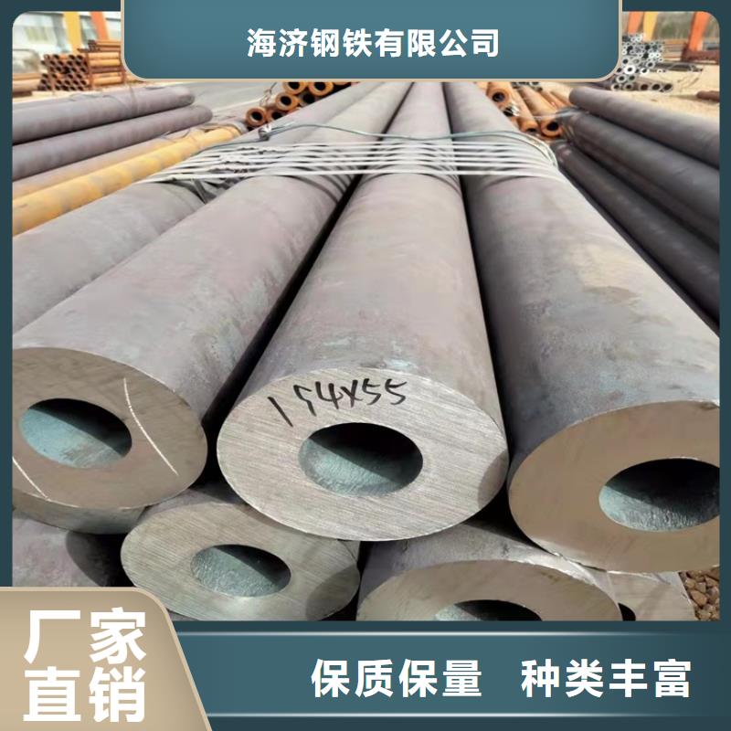 【20Cr无缝管】_20Crmnti无缝管优选货源海济20Crmnti精密管