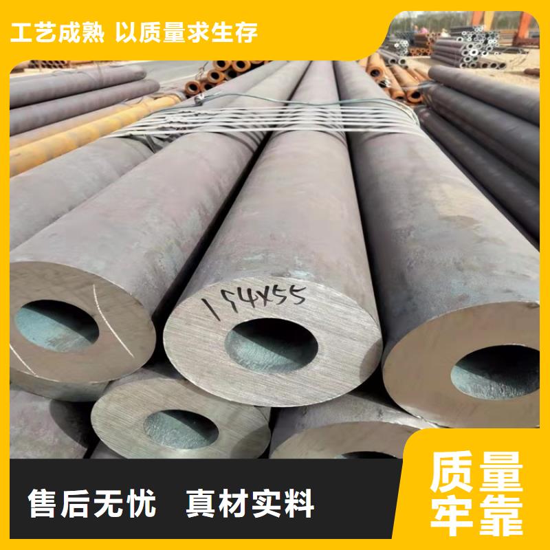 20Crmnti精密管海济20Cr无缝管_【20Crmnti精密钢管】常年出售