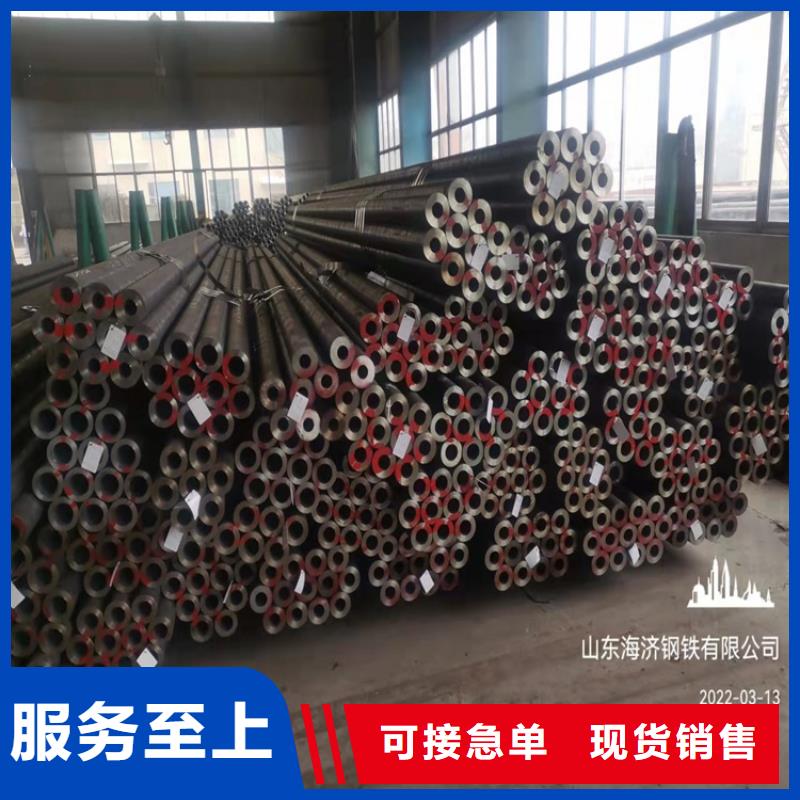 【20Cr无缝管】 20Crmnti无缝管精致工艺海济20Crmnti精密管
