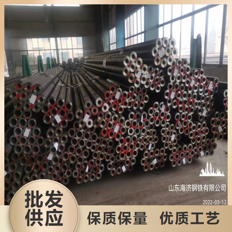 20Crmnti精密管海济20Cr无缝管_【20Crmnti精密钢管】常年出售