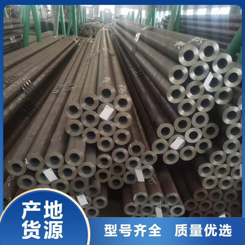 【20Cr无缝管】_20Crmnti无缝管优选货源海济20Crmnti精密管