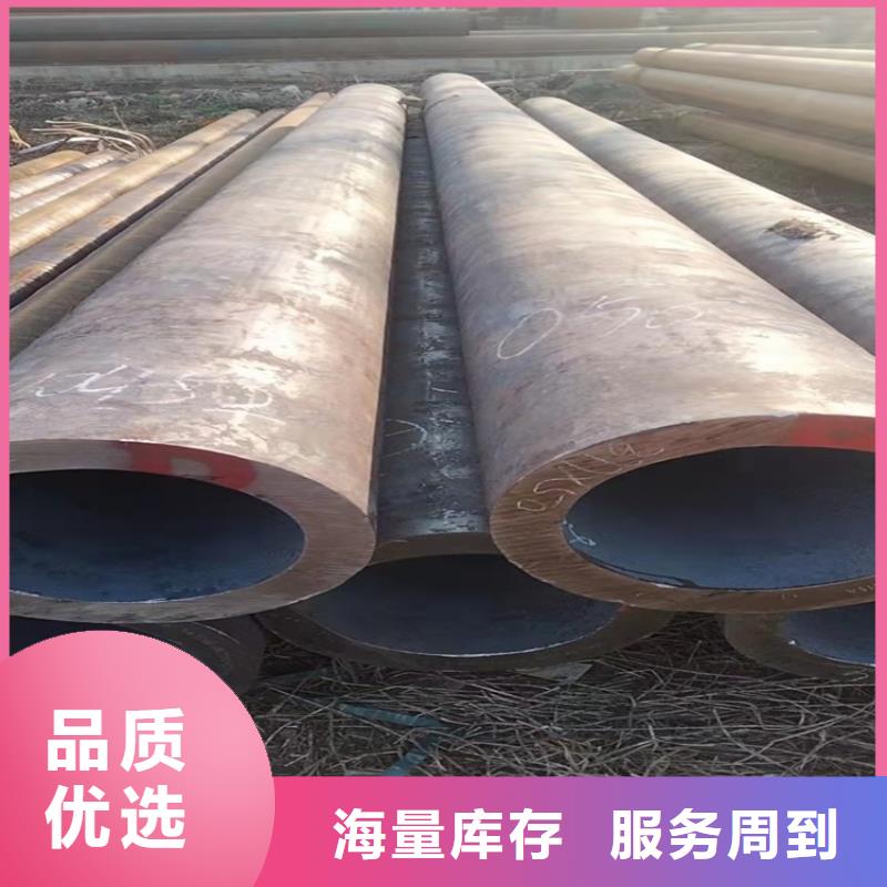 20crmnti工艺精湛
