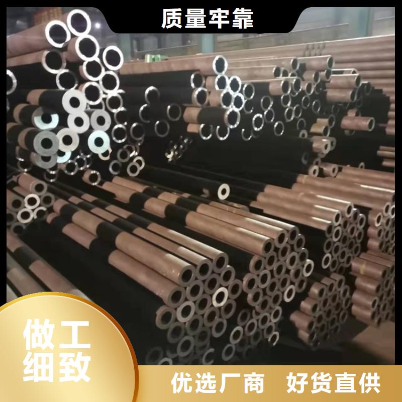 20CrMnTi油拔钢管厂家如何选择