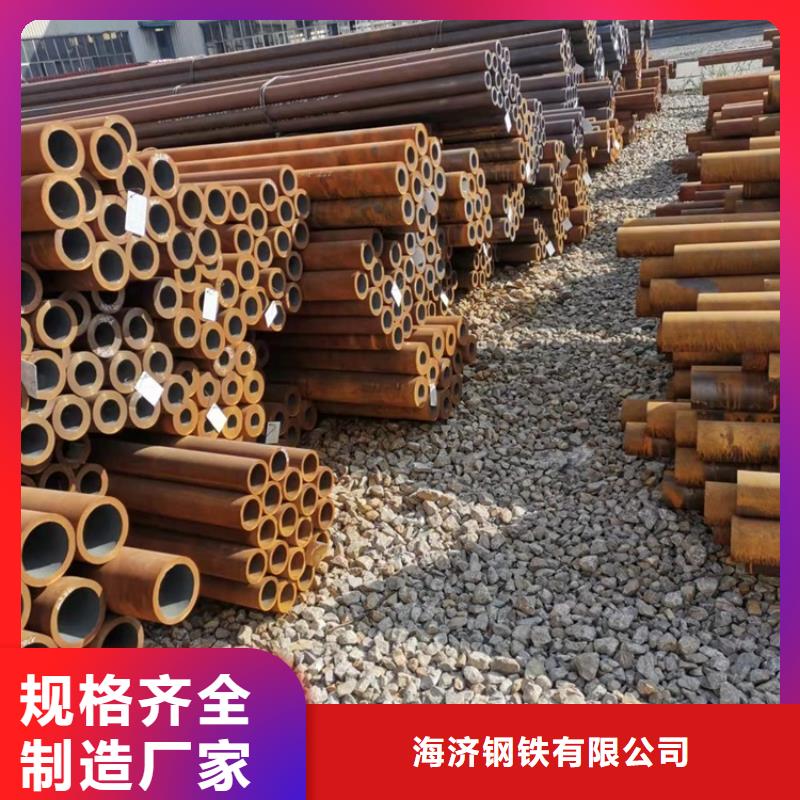 规格全的20CrMnTi齿轮管本地厂家
