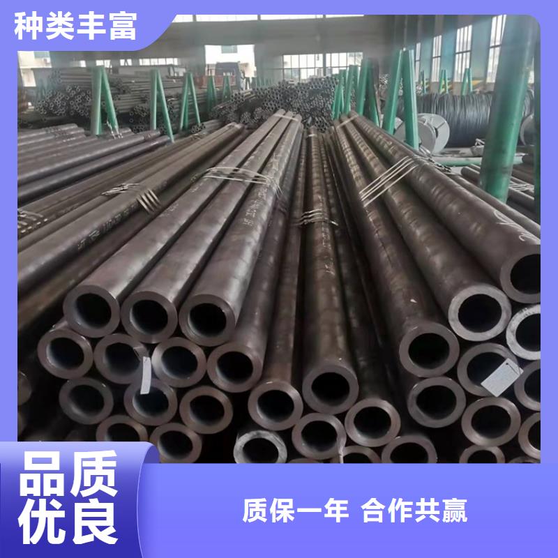 20crmnti无缝钢管20Crmnti精密钢管自有厂家-服务区域包括隆阳|昌宁|昆明|曲靖|玉溪|临沧|文山|西双版纳|昭通等-产品视频
