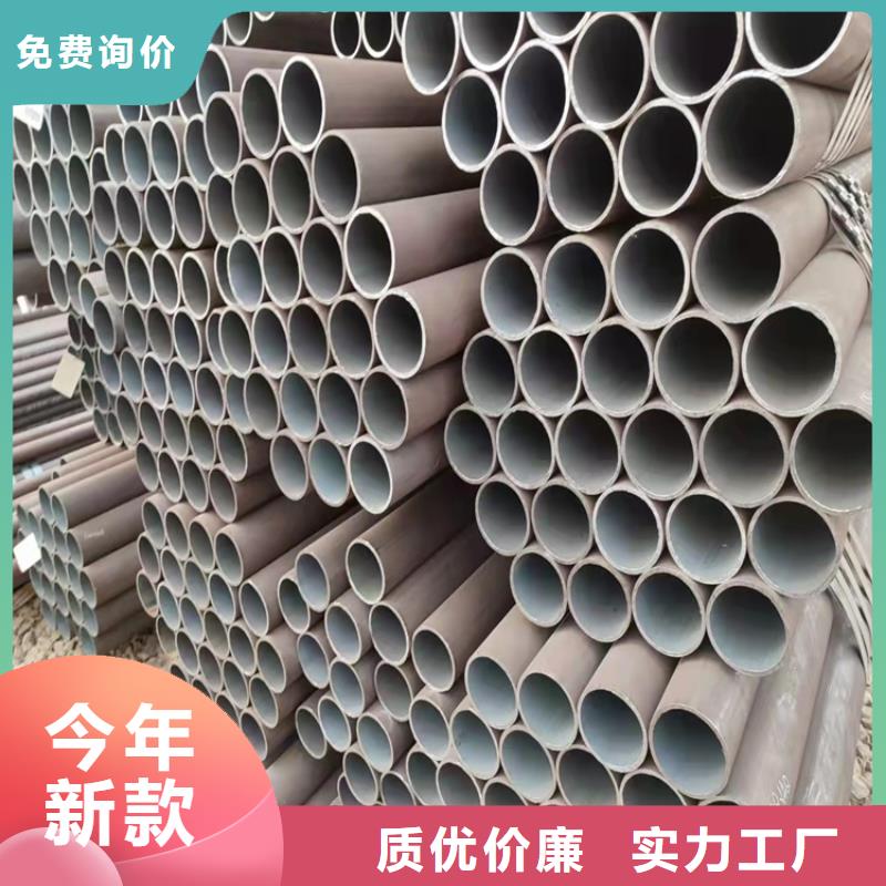 20CrMnTi冷拔无缝钢管-精选厂家