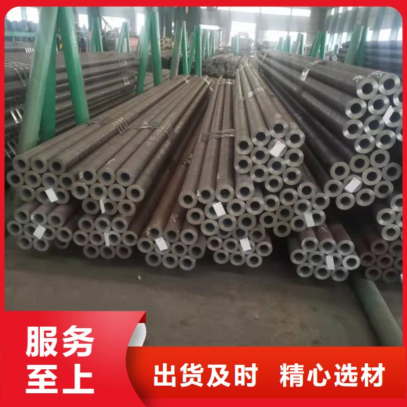 定制速度快工期短 20crmnti无缝钢管 【20Crmnti无缝管】拒绝差价-产品视频