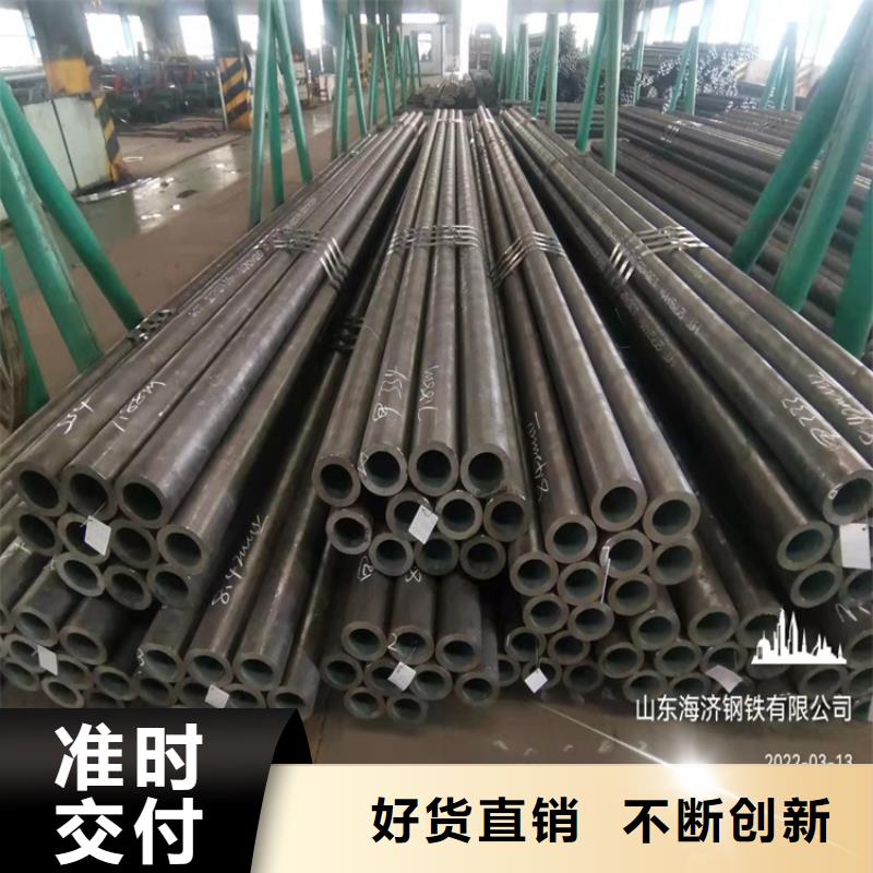 20CrMnTi材质管厂家，规格全