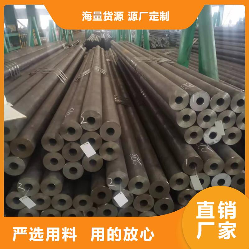 20CrMnTi齿轮钢管款式齐全